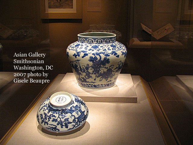 Asian Gallery, 2007, Washington, DC